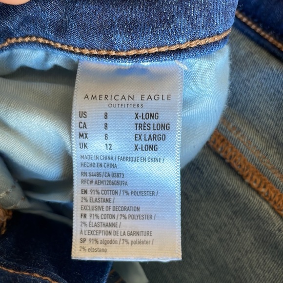 American Eagle - Picture 4 of 4